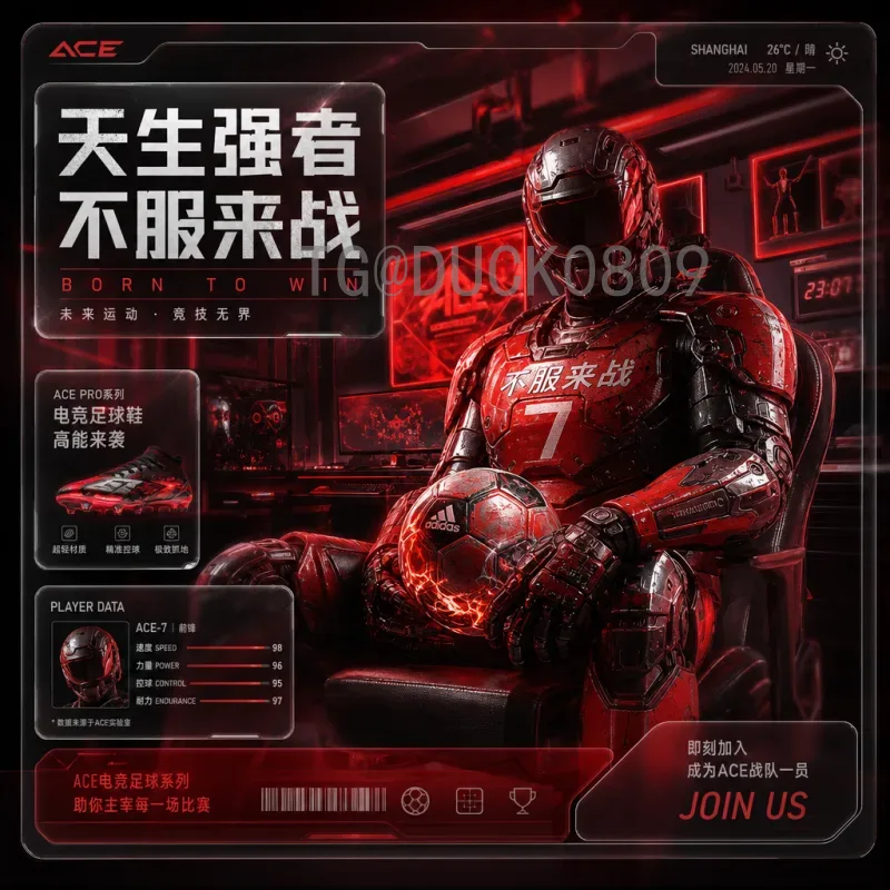 国际足联世界杯赛程资源站：一站式获取完整赛程与观赛指南