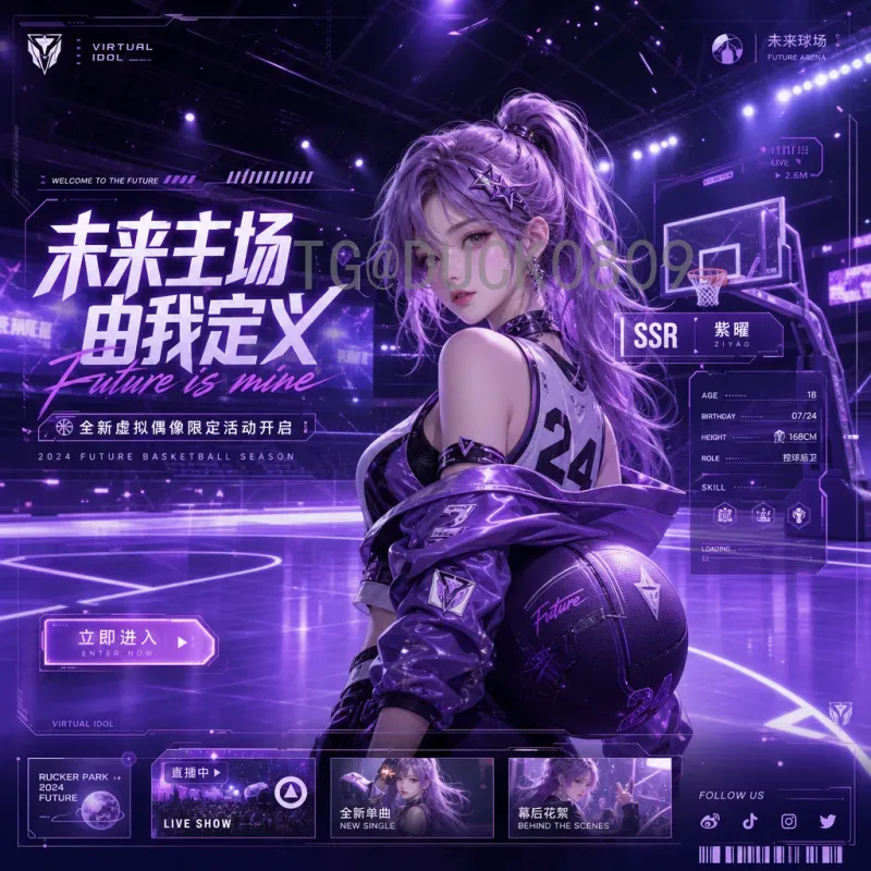 2026世界杯淘汰赛赛程安排今日：最新对阵与精彩看点全解析