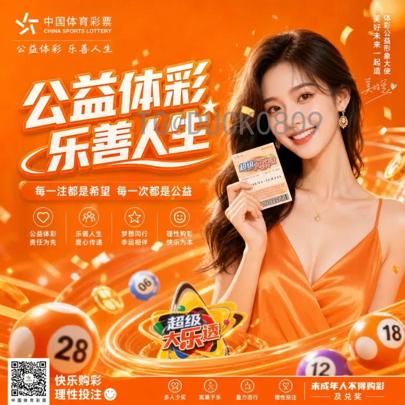 2026年世界杯最新消息预测：扩军48队，美加墨联合主办的全新格局