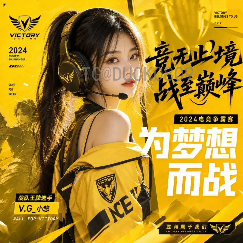 完整2026年国际足联世界杯晋级规则详解：新赛制与球队名额分配